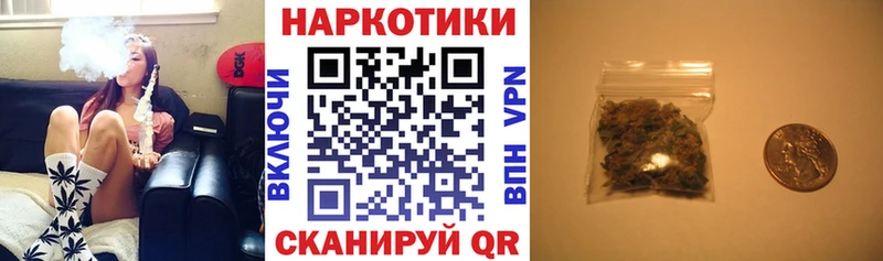Виды наркотиков купить Кущёвская МАРИХУАНА  Alpha PVP  ГАШИШ 
