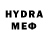 МЕТАДОН VHQ Marseille Gitsevich