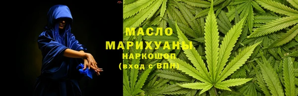 прущий лед Балабаново