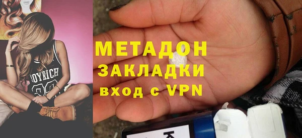 трава Баксан