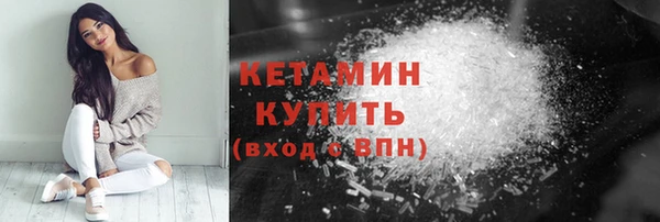 трава Баксан