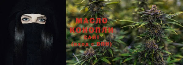 меф VHQ Балахна