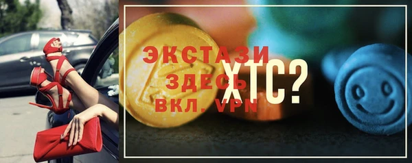 трава Баксан