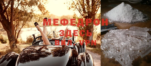 кокаин перу Лиски