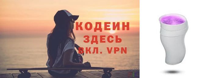 прущий лед Балабаново