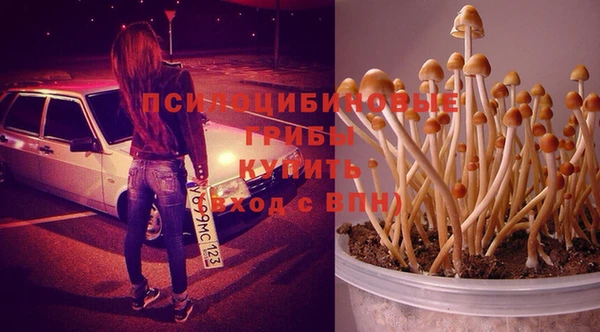 меф VHQ Балахна