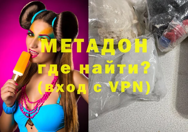 меф VHQ Балахна