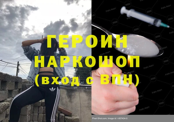 меф VHQ Балахна