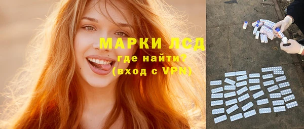 прущий лед Балабаново