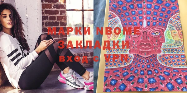 меф VHQ Балахна