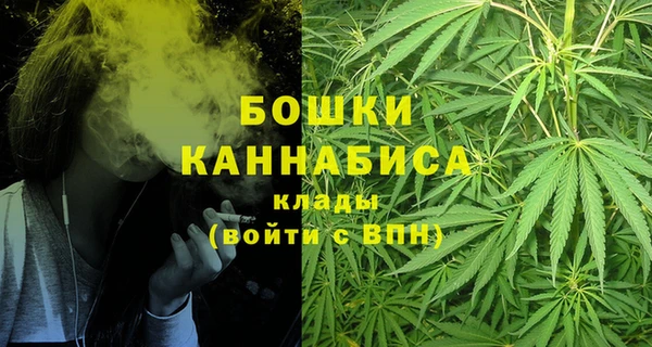 меф VHQ Балахна