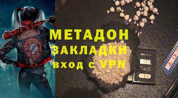 трава Баксан
