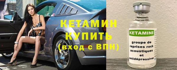 прущий лед Балабаново