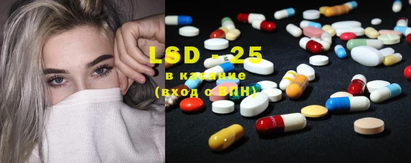 прущий лед Балабаново