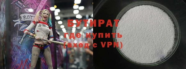 прущий лед Балабаново