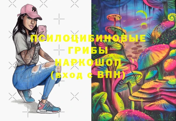 прущий лед Балабаново